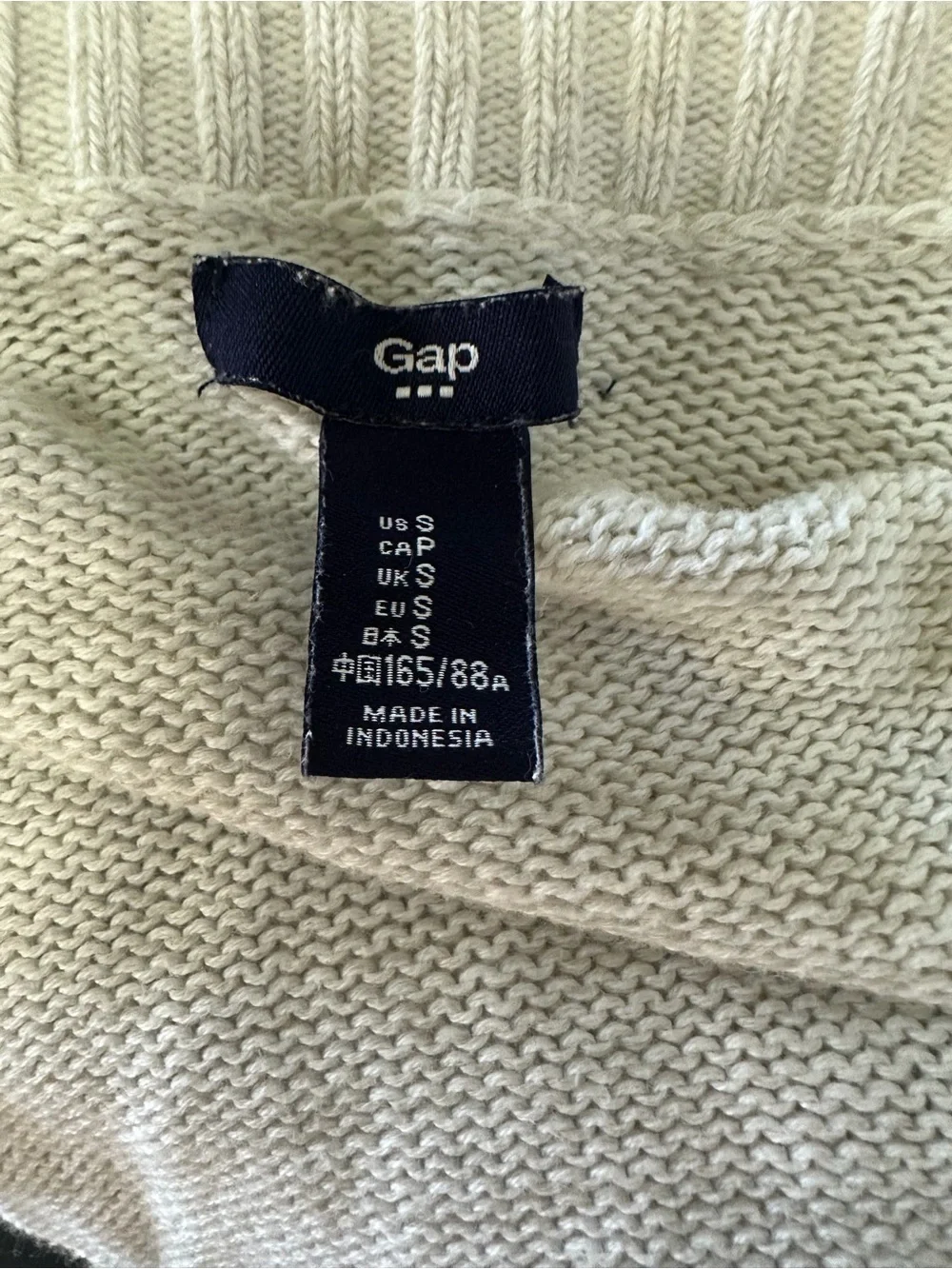 GAP Cream Open-Front Knit Cardigan